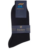 Κάλτσες 145 Business 100% Βαμβάκι Μερσεριζέ (Μαύρο - Μπεζ - Μπλε)